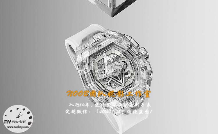 2024年宇舶表BIG BANG灵魂SANG BLEU刺青蓝宝石腕表测评