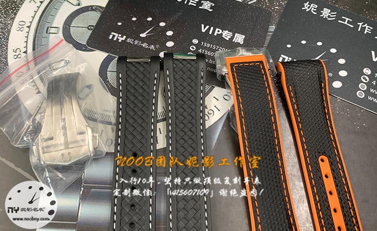 VS厂针对欧米茄海马部分款进行送橡胶表带活动中