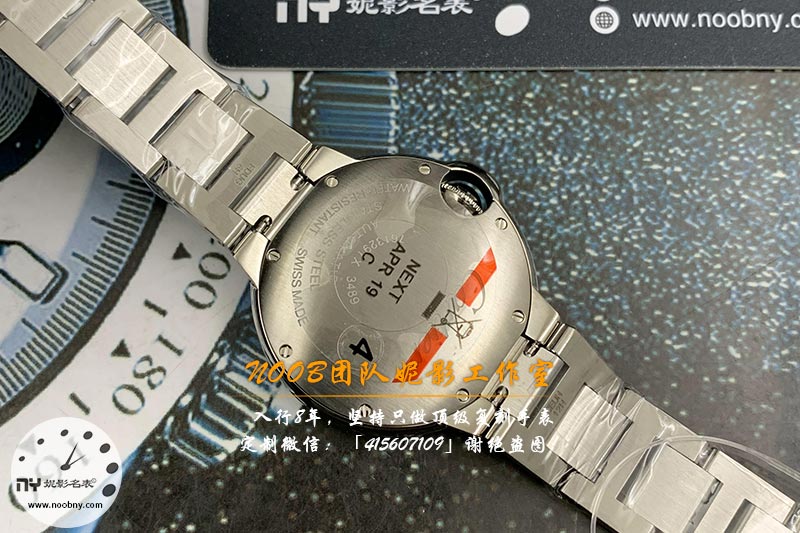 V6厂卡地亚8.jpg