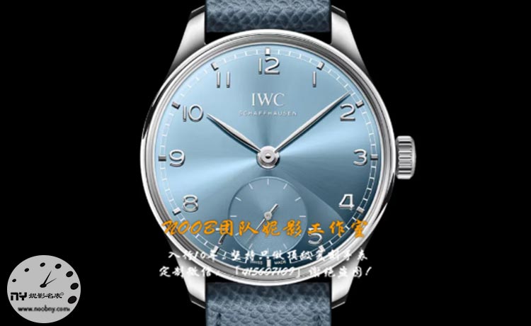 IWC葡萄牙系列全新一代产品深度测评：地平线蓝的奢华进阶与挑战