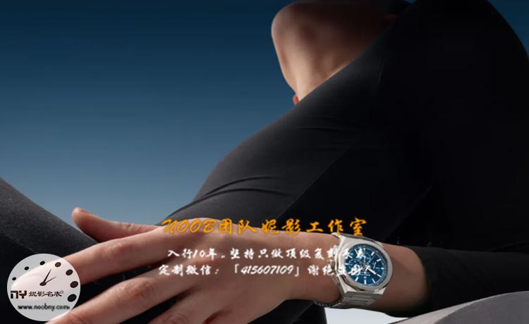 真力时DEFY SKYLINE天际计时码表测评：技术与美学的完美融合