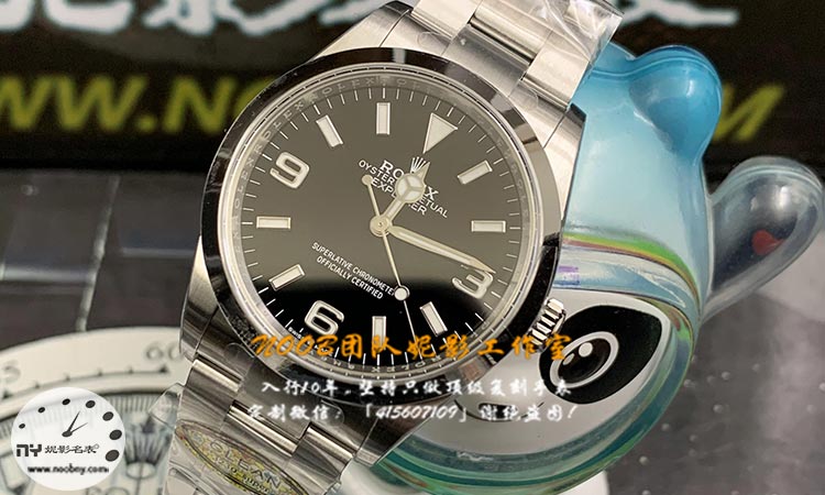 C厂Clean厂探险家一代36mm复刻表深度测评