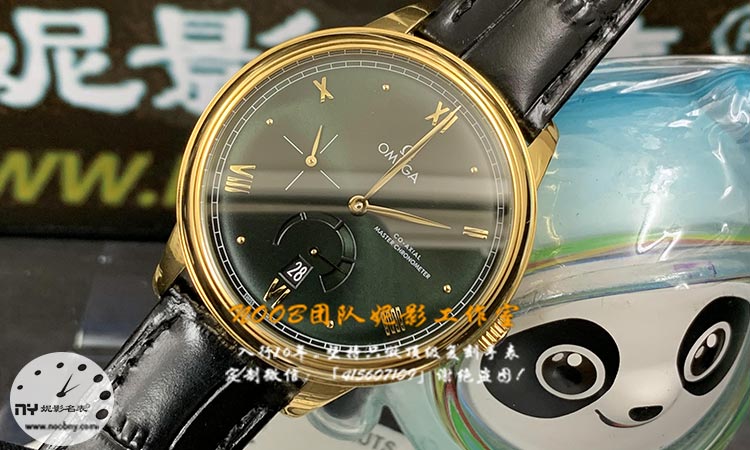复刻表6.jpg
