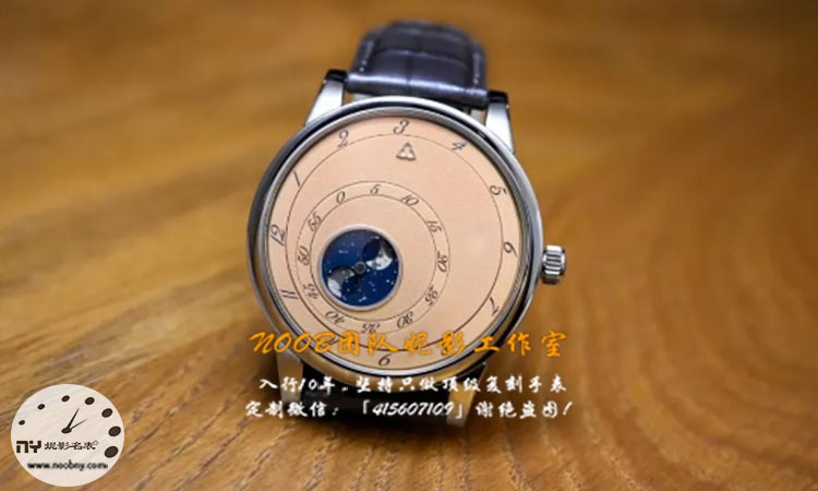 Trilobe Les Matinaux L’Heure Exquise：月夜下的诗意时光之旅