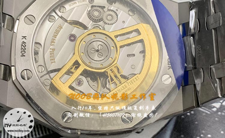 APS厂爱彼7.jpg