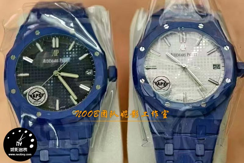 APS爱彼15500蓝陶瓷材质搭配4302一体机芯做工细节堪称完美