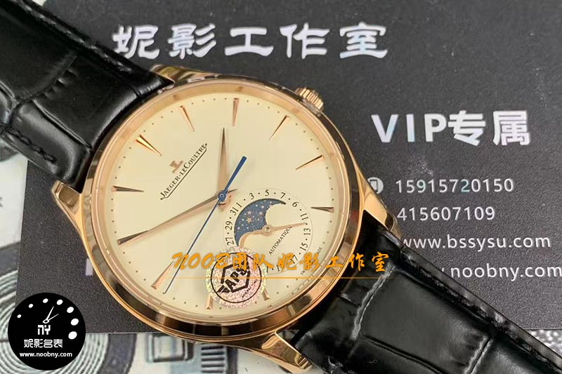 APS厂积家月相大师搭配925机芯做工细节测评