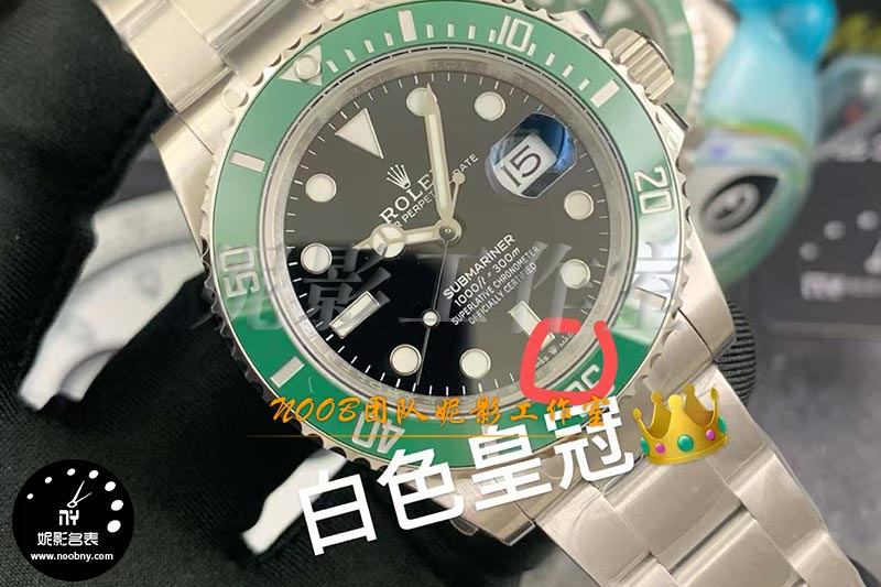 绿水鬼图.jpg
