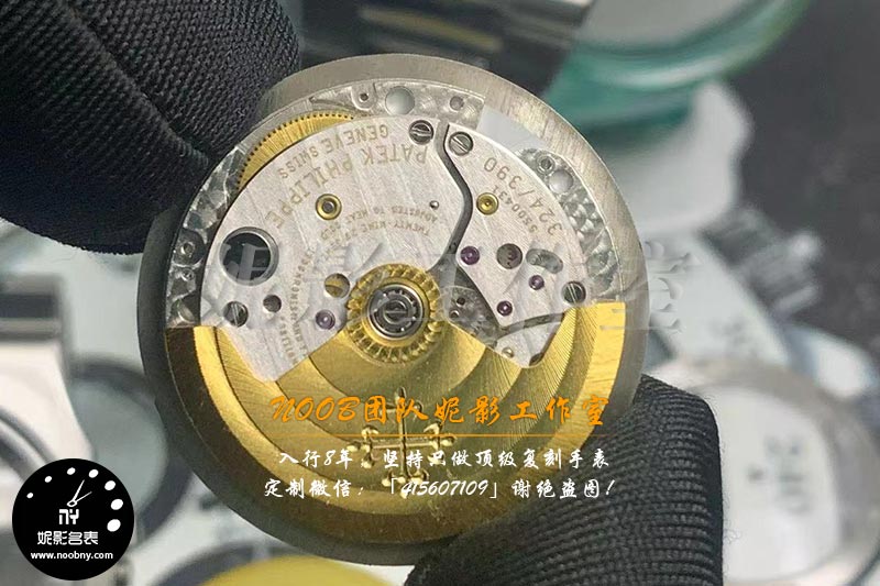 鹦鹉螺机芯.jpg