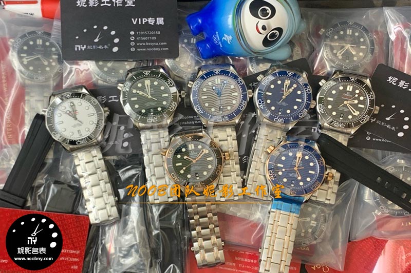 VS厂欧米茄海马300图.jpg