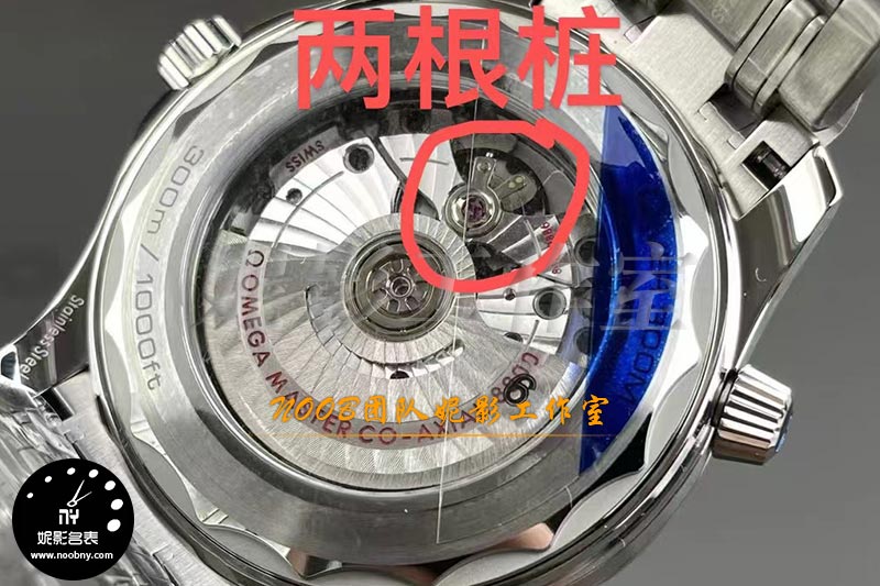 VS厂欧米茄海马300图8800图.jpg