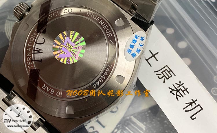 V7厂万国工程师16.jpg