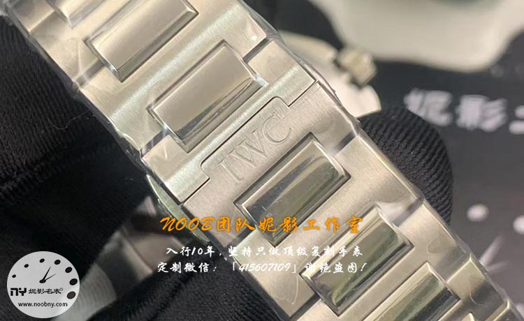 V7厂万国工程师1.jpg