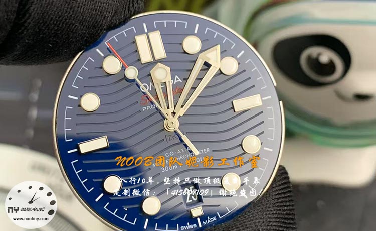 VS厂欧米茄海马300米V4版深度测评：8800一体机芯成最大亮点