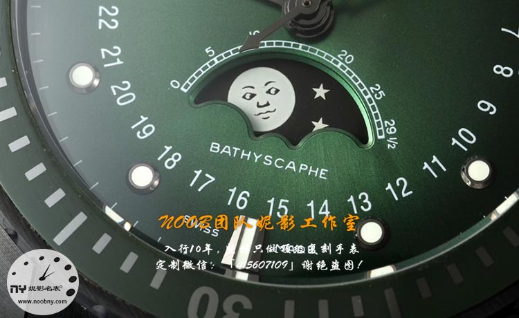 宝珀五十噚2.jpg