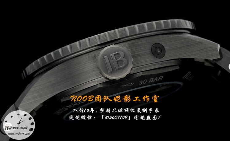 宝珀五十噚6.jpg