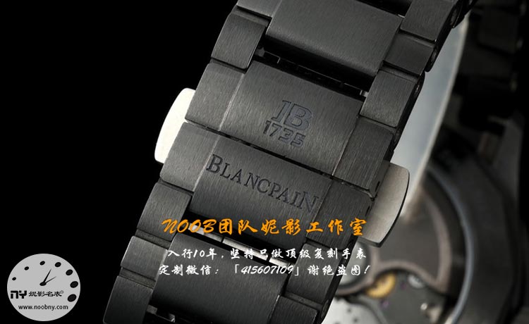 宝珀五十噚5.jpg