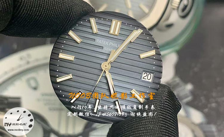 3K厂百达翡丽.jpg