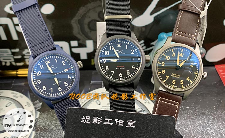 V7厂万国马克.jpg