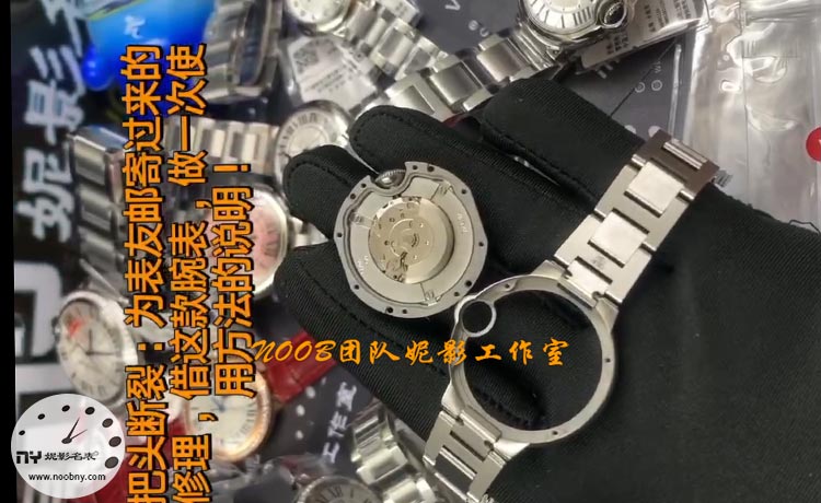 卡地亚蓝气球使用4.jpg