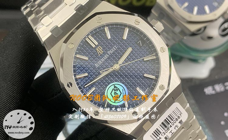 APS厂爱彼15500图.jpg