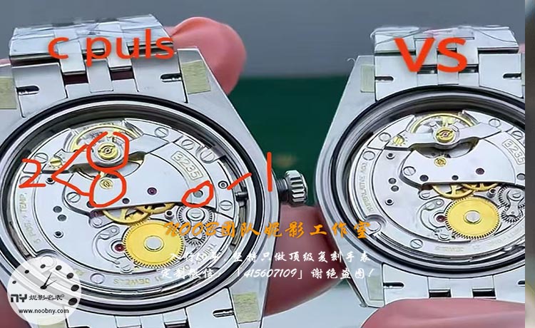 丹东机芯1.jpg