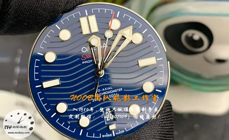 VS厂欧米茄海马300米使用避坑指南：资深玩家的三大细节总结