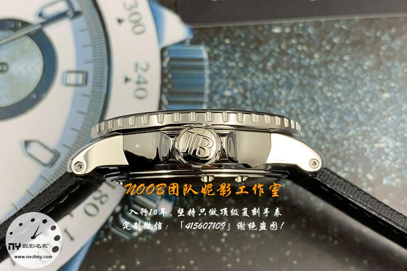 宝珀12.jpg