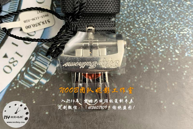 宝珀24.jpg