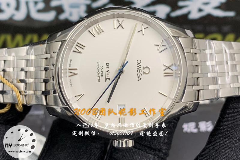 VS厂欧米茄碟飞一体8500机芯深度评测:性价比之王实至名归 VS厂欧米茄碟飞一体8500机芯深度评测:性价比之王实至名归