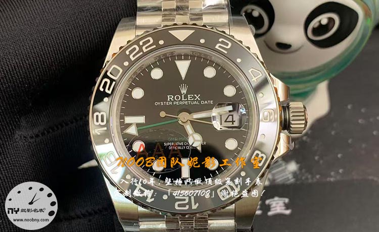 VS厂劳力士格林尼治12.jpg VS厂劳力士格林尼治12.jpg