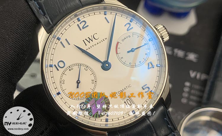 ZF厂万国葡七出现“咯噔”晃动?别慌!妮影揭秘机芯松动的真相与自救指南 ZF厂万国葡七出现“咯噔”晃动?别慌!妮影揭秘机芯松动的真相与自救指南