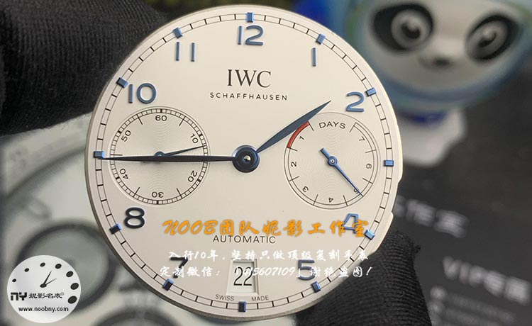 ZF厂万国葡七.jpg ZF厂万国葡七.jpg