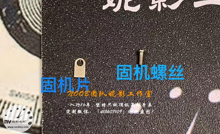 固机.jpg 固机.jpg