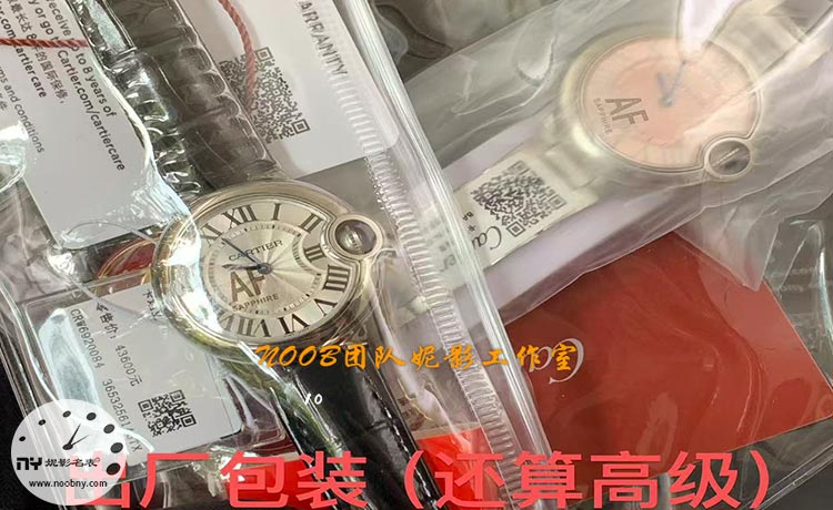 AF厂卡地亚蓝气球33尺寸石英款为何如此受欢迎