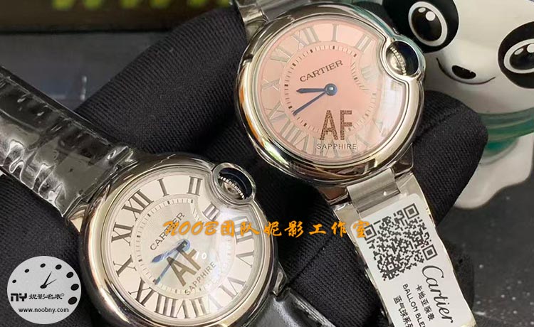 AF厂卡地亚蓝气球3.jpg AF厂卡地亚蓝气球3.jpg