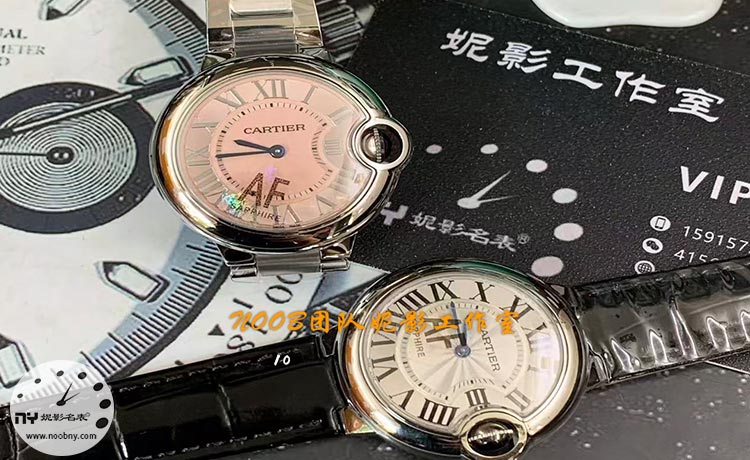 AF厂卡地亚蓝气球.jpg AF厂卡地亚蓝气球.jpg