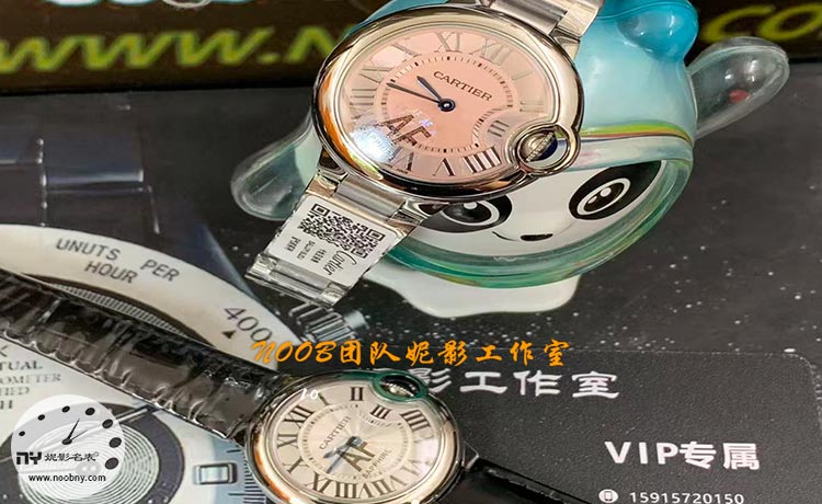 AF厂卡地亚可以当真吗？答案：不能！