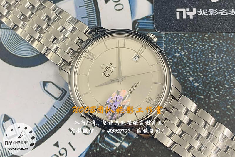 MKS厂欧米茄蝶飞复刻表深度测评：9015机芯为何被称为"零返修神机"？