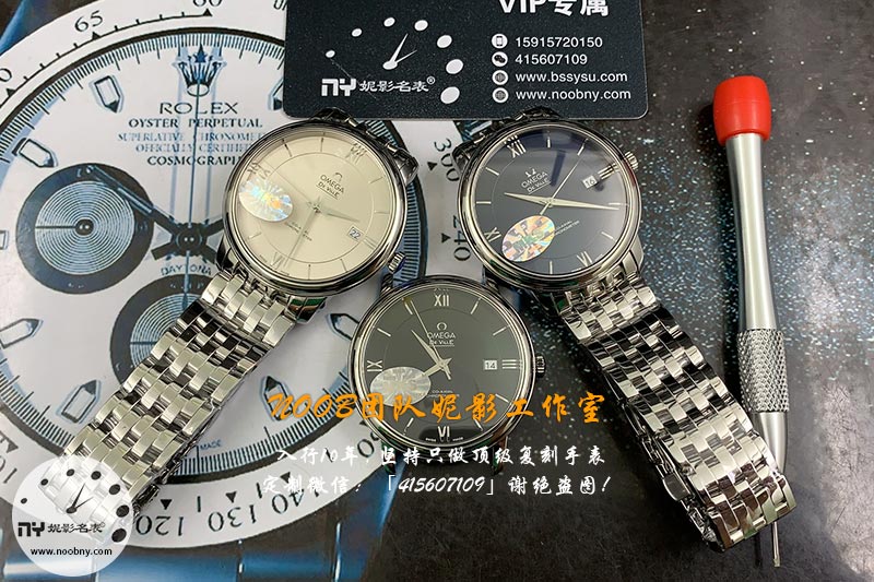 MKS厂欧米茄蝶飞复刻表深度测评：9015机芯为何被称为"零返修神机"？