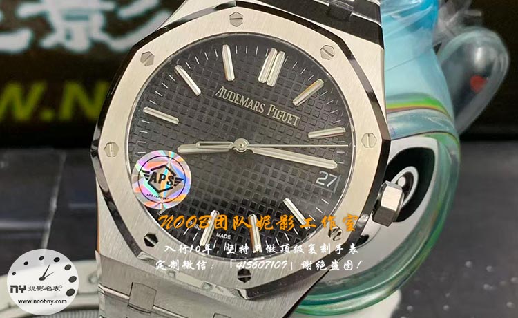 细节为王：APS爱彼15510ST深度测评，以黑面为例探寻“钢王”本色