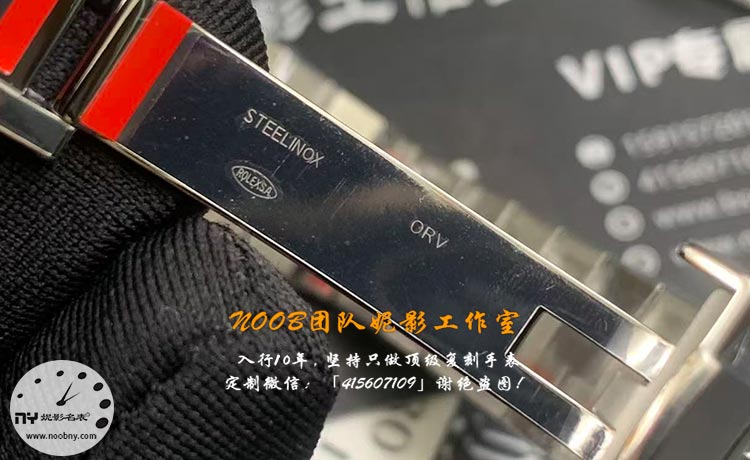 VS厂劳力士灰钻日志表扣.jpg