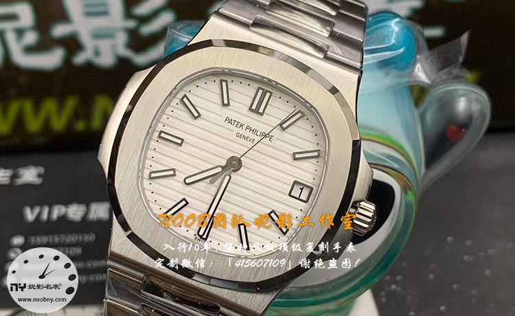 DDF厂百达翡丽5711鹦鹉螺细节方面的开模值得入手吗？