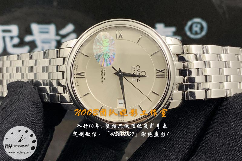 MKS厂欧米茄蝶飞复刻表深度测评:9015机芯为何被称为“零返修神机”! MKS厂欧米茄蝶飞复刻表深度测评:9015机芯为何被称为“零返修神机”!