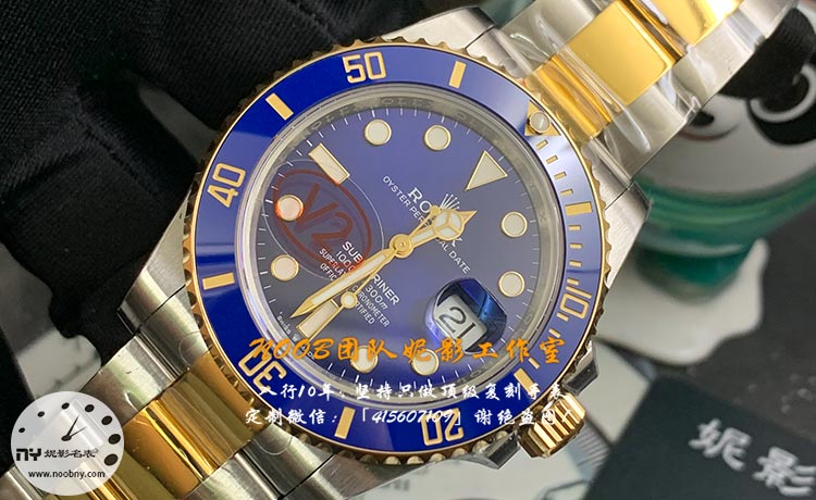 VS厂劳力士间金蓝水鬼2.jpg VS厂劳力士间金蓝水鬼2.jpg