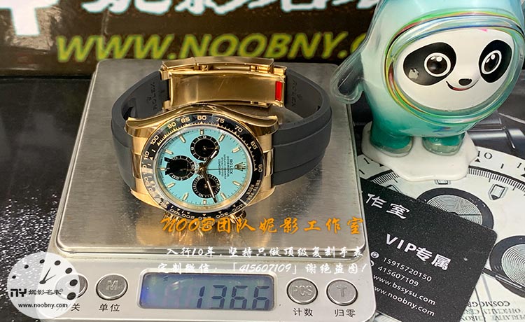 VS厂劳力士迪通拿蒂芙尼1.jpg VS厂劳力士迪通拿蒂芙尼1.jpg