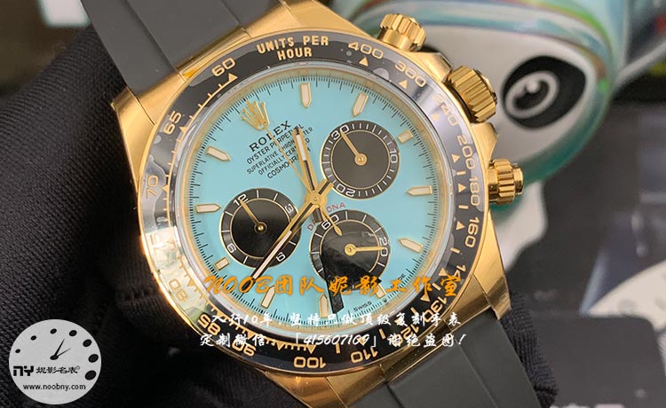 VS厂劳力士迪通拿蒂芙尼12.jpg VS厂劳力士迪通拿蒂芙尼12.jpg