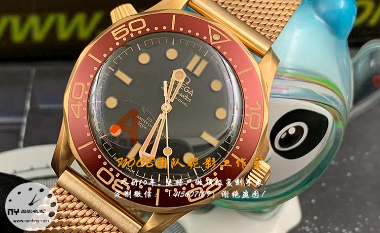 聊聊VS厂欧米茄海马300青铜金的材质：会掉色吗？会氧化吗？