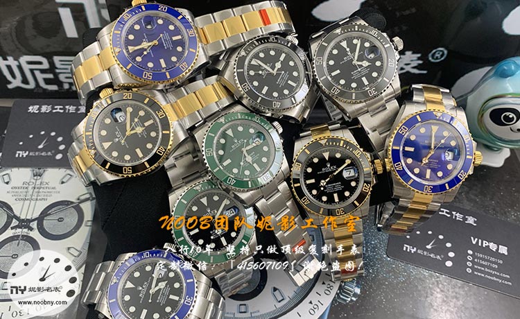VS厂劳力士.jpg