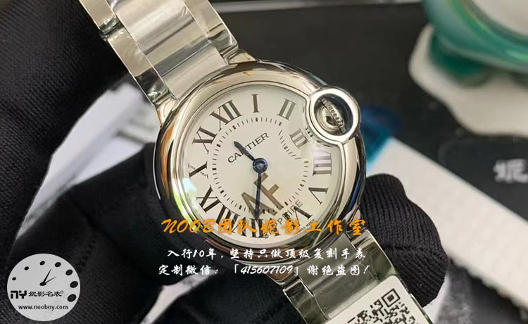 How to Identify an AF Factory Cartier Ballon Bleu? Complete Guide from Packaging to Details How to Identify an AF Factory Cartier Ballon Bleu? Complete Guide from Packaging to Details